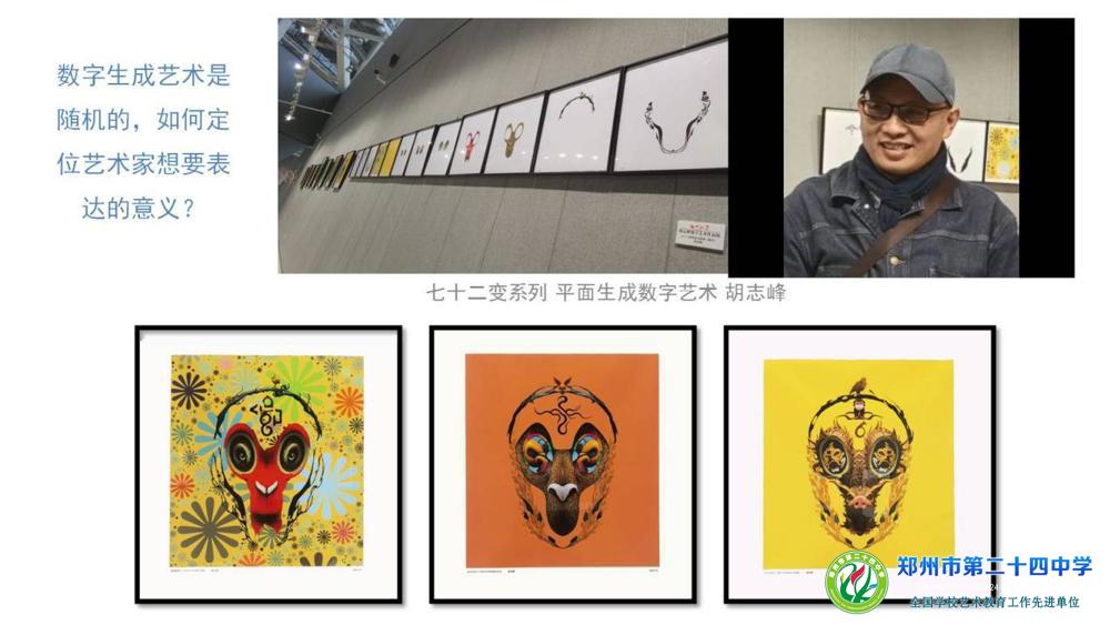 C:\Users\wzf\Desktop\图片1.jpg