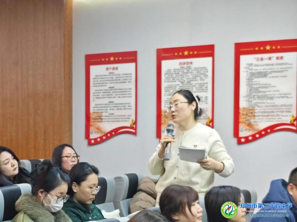 微信图片_20241212123050