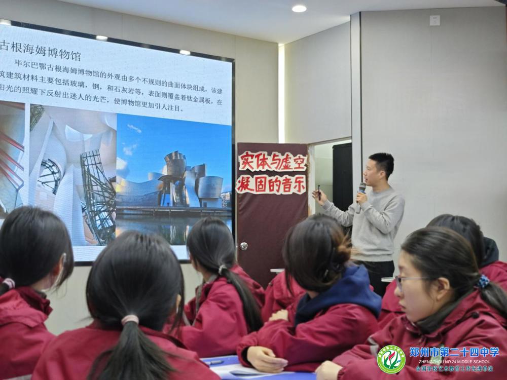 微信图片_20241212123107