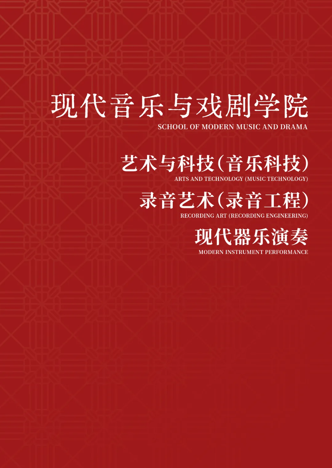 1736411235903243.png