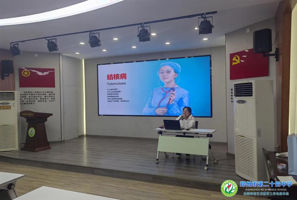 微信图片_20250318084046