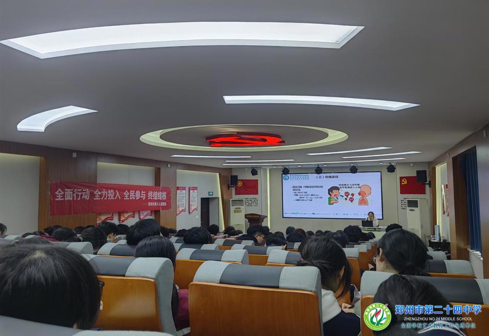 微信图片_20250318083951