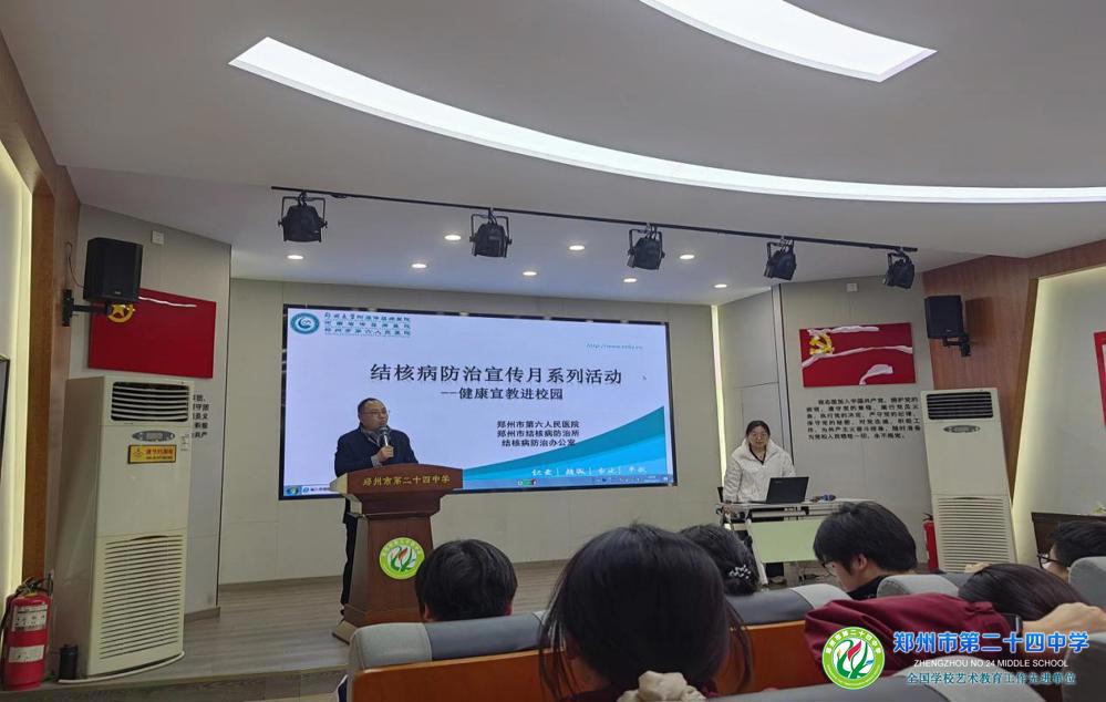 微信图片_20250318084146