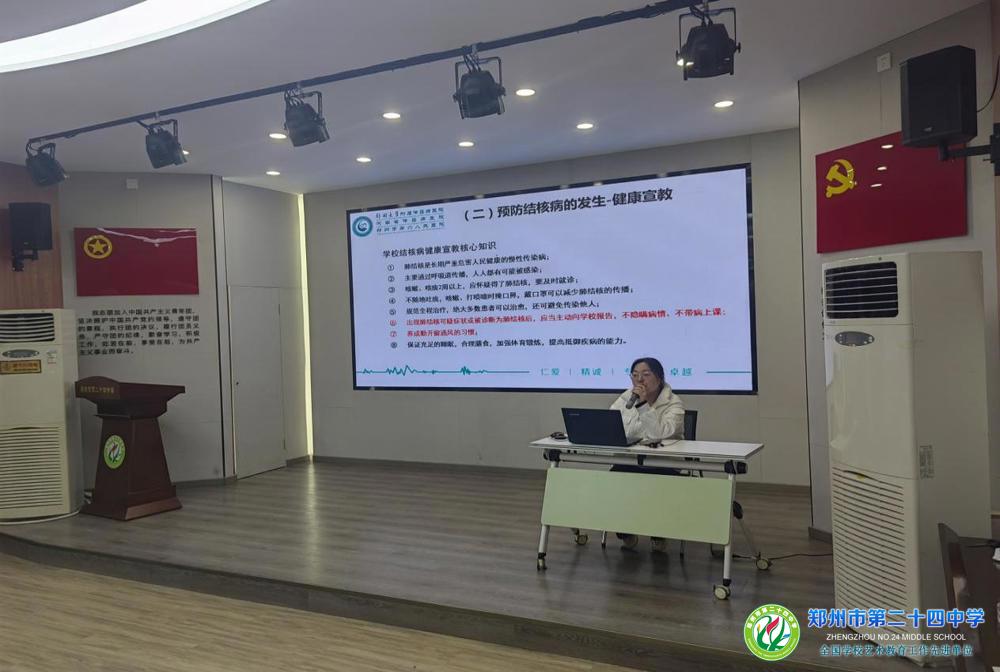 微信图片_20250318083932