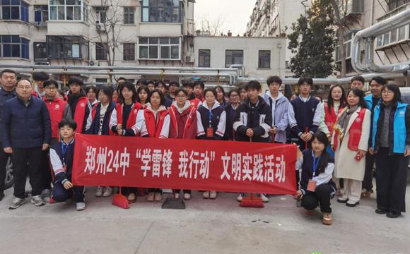 志愿服务暖社区 巾帼风采绽芳华