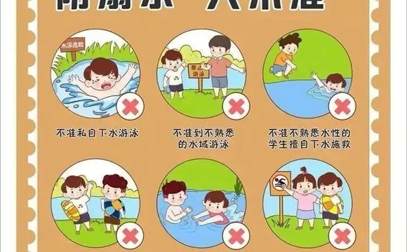郑州市第二十四中学2025年“五一”劳动节假期致家长一封信