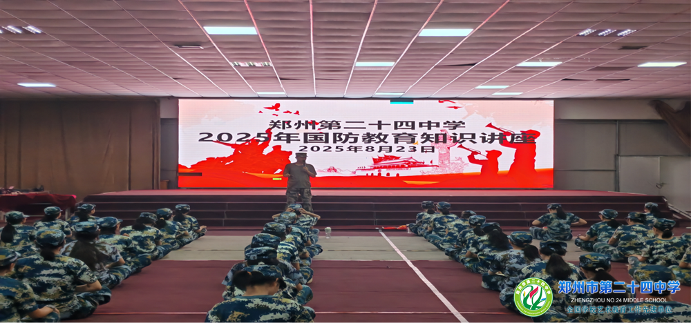 2025-08-26 16:25:54.722000
