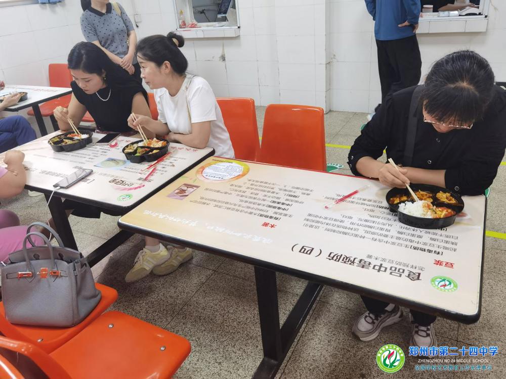 d83cbaf7739996559c8bdb40d3eee1e