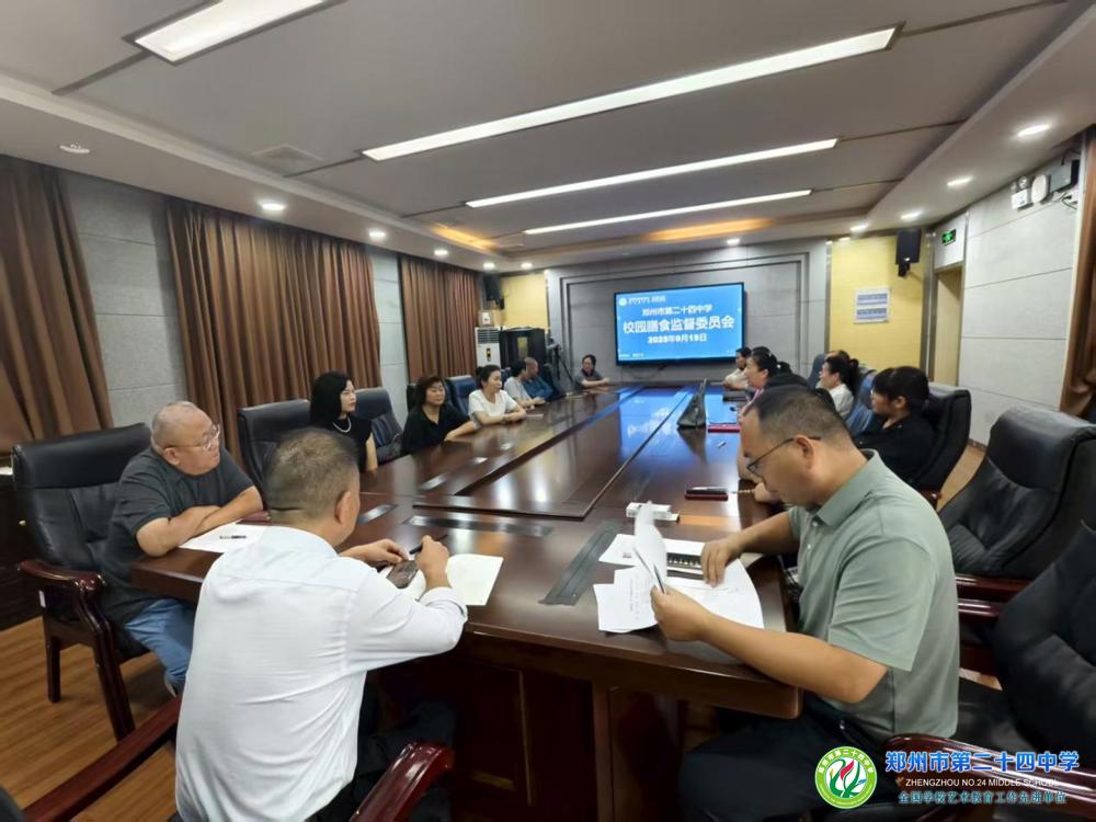 4f1a3516e2e7476a34f73a8624978f0