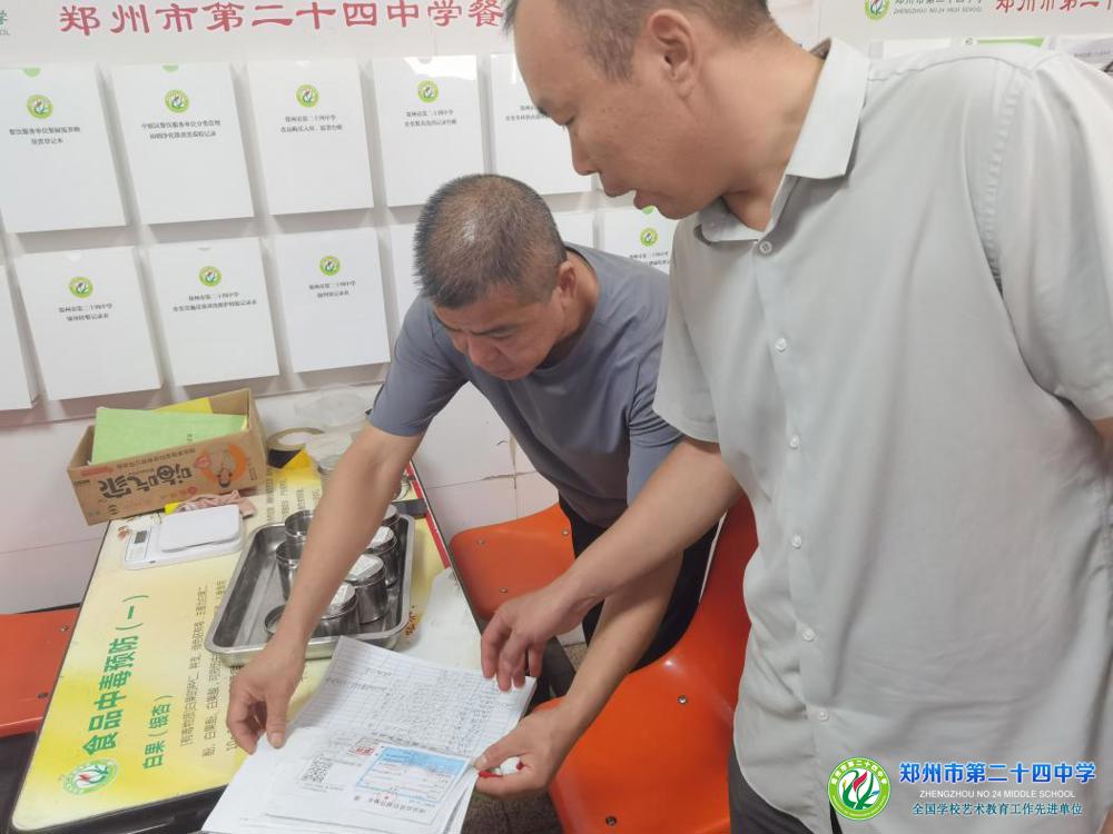 896e067a4e9bdaa69eb2347bd2d4e07