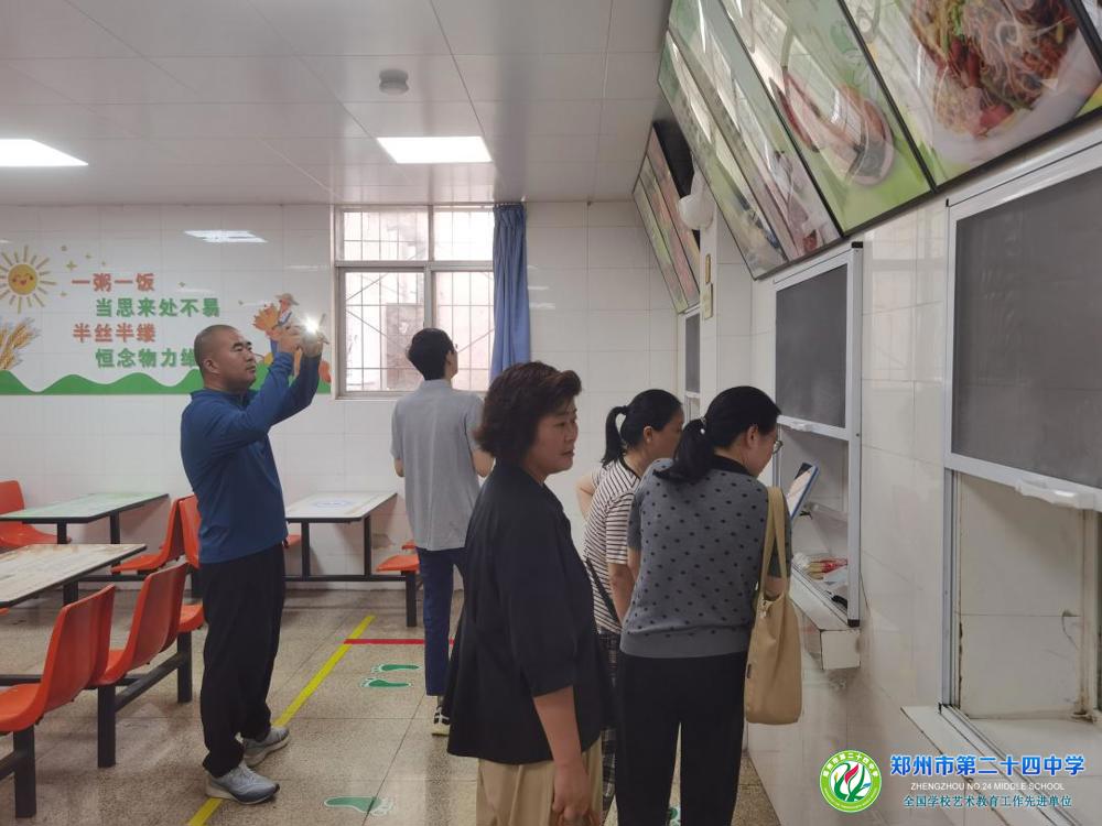 ce542b1a871098aea77282d137e5467