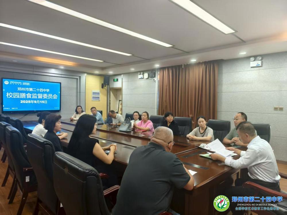 c15a9c1f2a87746a4cd5e838dcd37a8