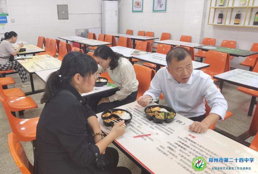 a26caad710c09572d3fee996298b510