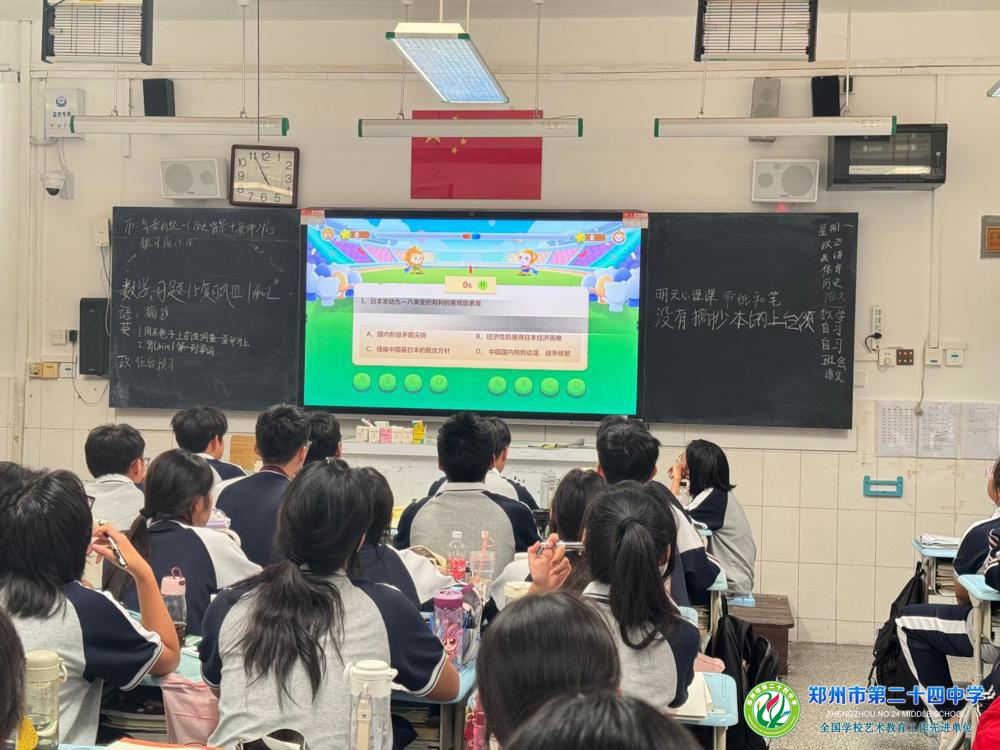 2119da4348469684550cc4099f0650fc