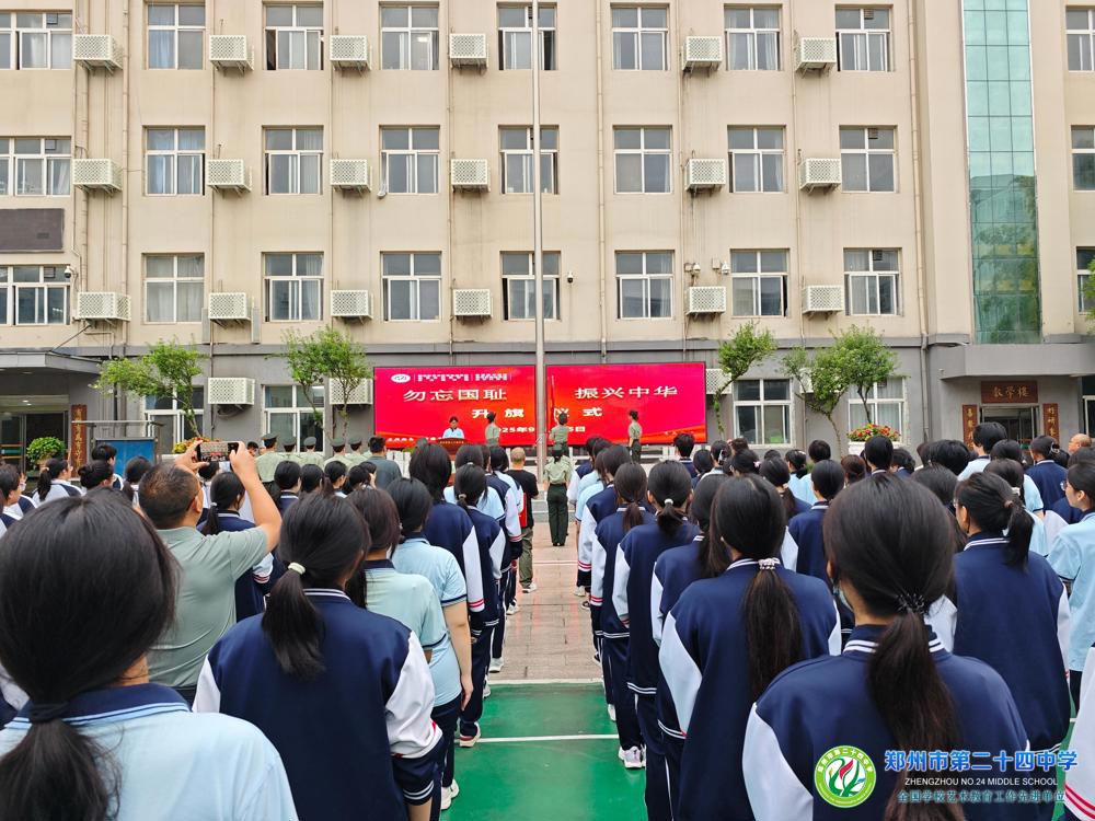 0458f886f1f09f280d4cdddaddc6271b