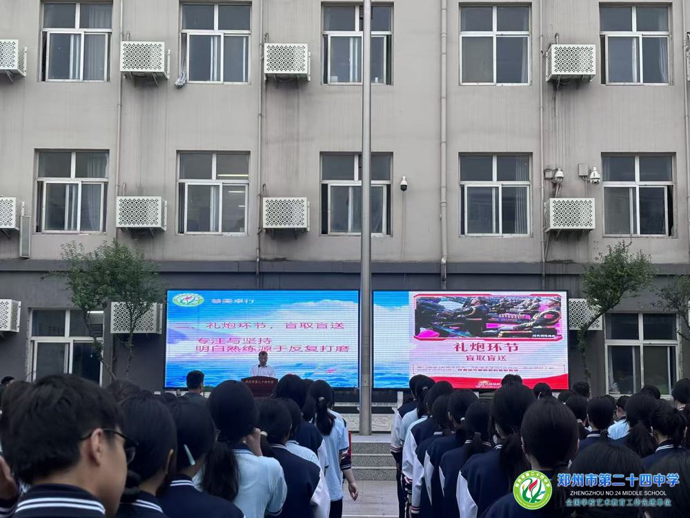 38cd883d06d84201e7a28b02eecc39c8