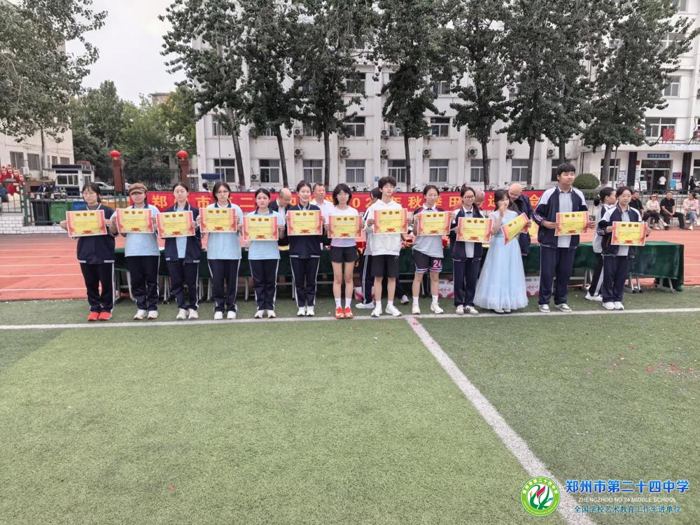 8957d5cd9eb2704ee7e5956433fce5a8