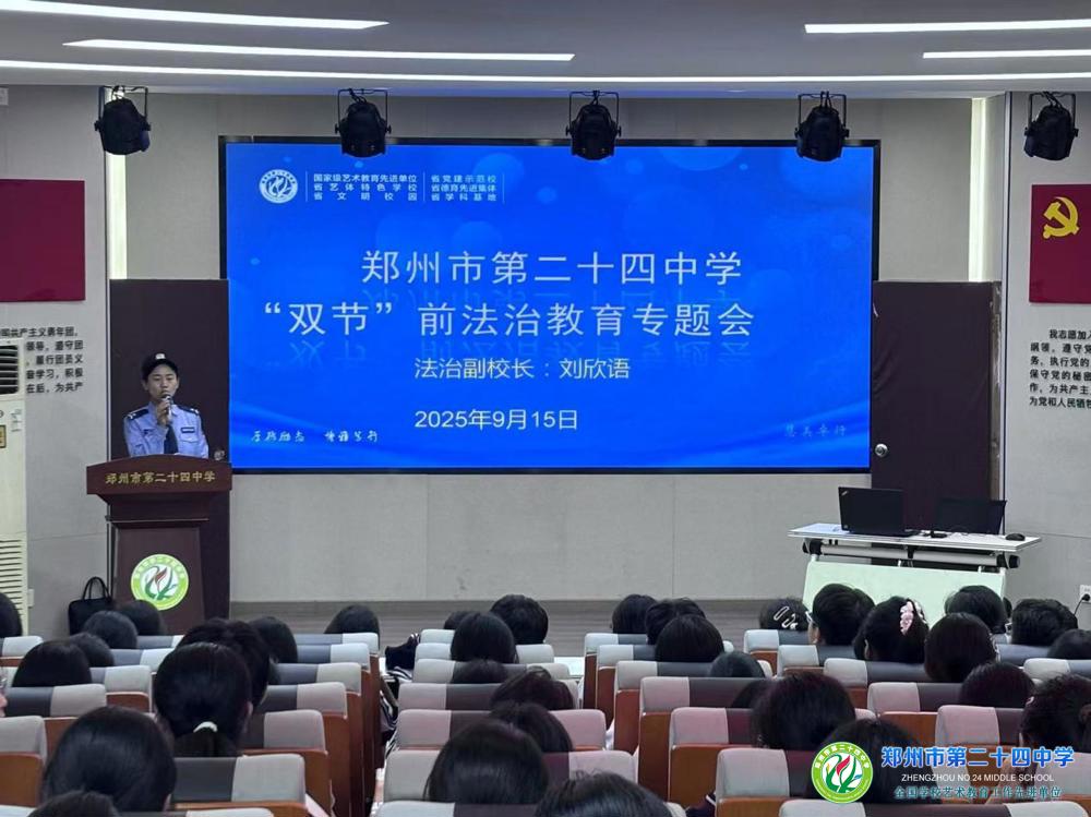 77e004bae9997364d4414a292c846b80