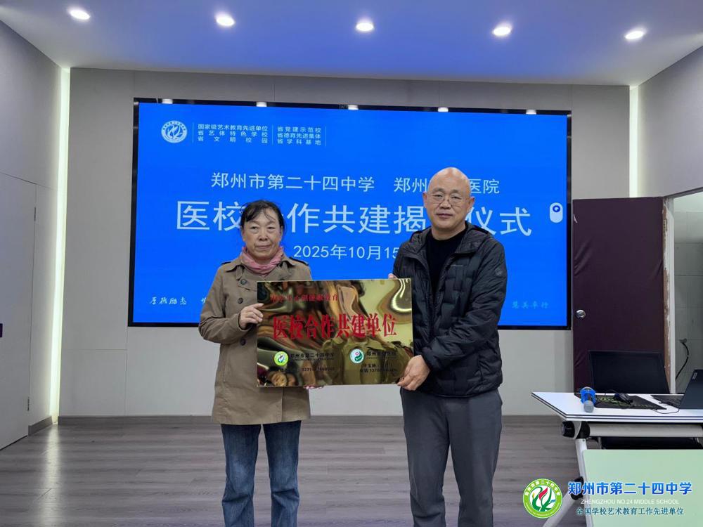 b2d167fbd61d7d9264dda38c12088092