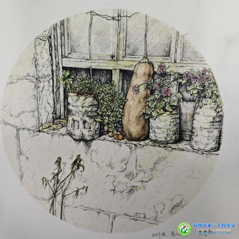 微信图片_20251020100933_71_5