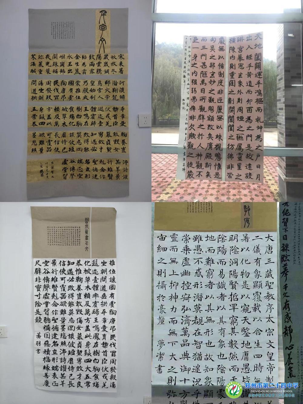 微信图片_20251020100951_74_5