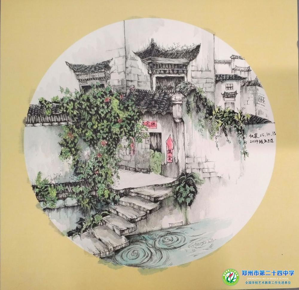 微信图片_20251020100931_67_5