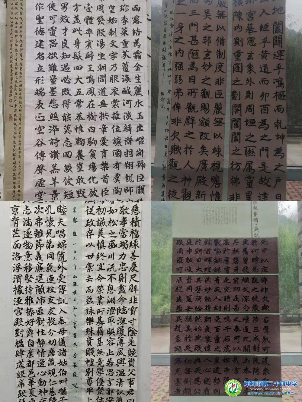 微信图片_20251020100950_73_5