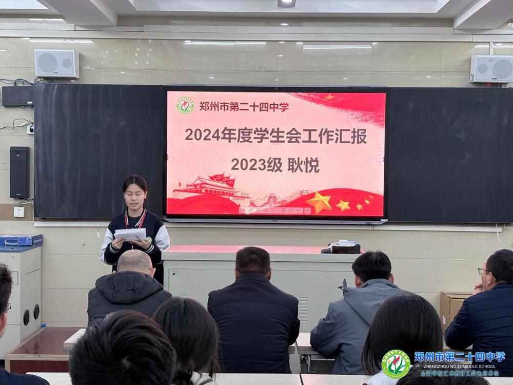 2beaeb60a2352388a84d85177f43f79c