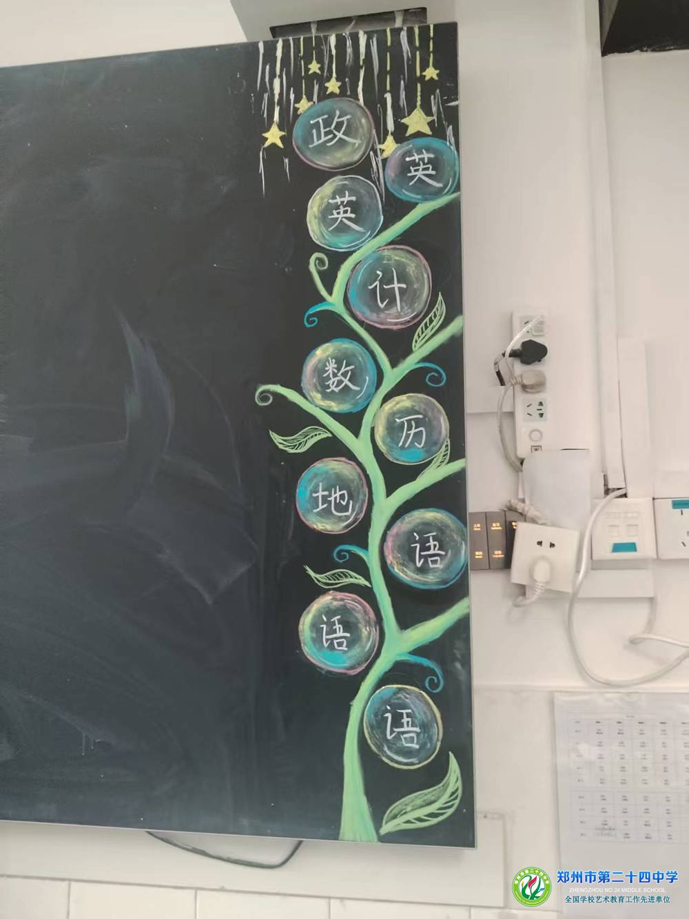 1e6ca78dc4cb69323ca3bcd20e693a40