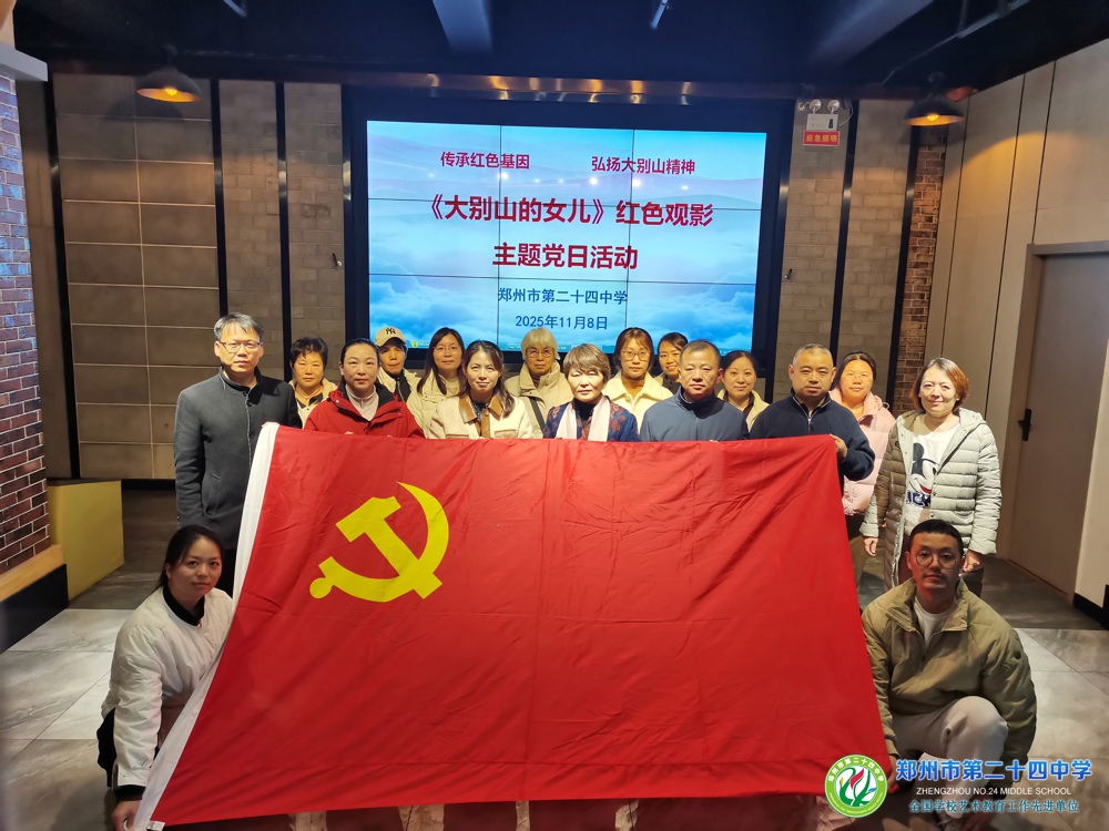 96731ac01a2a482b178d4c8d802ae31a