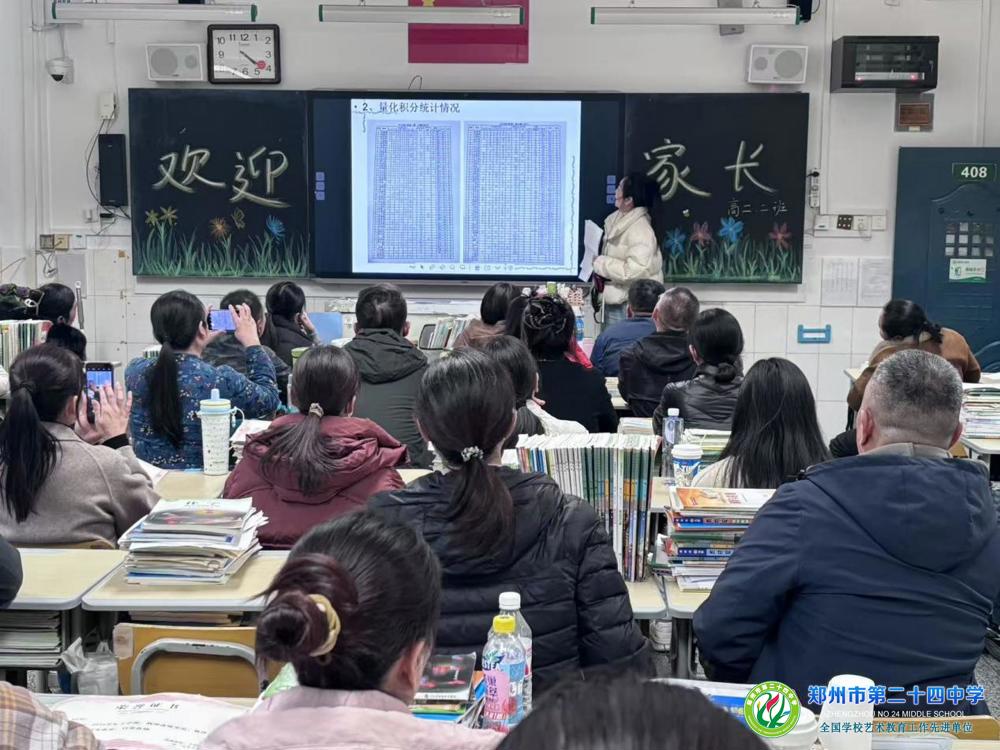 ec74390957d69d8417608c7627e4c995