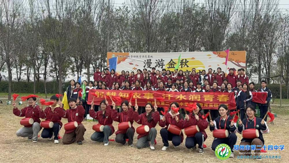 b29ada1767dc2ab84684fd98e54e7b15