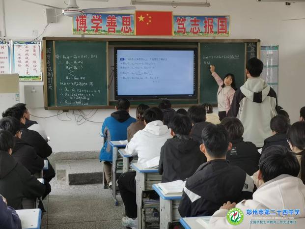 微信图片_20250313202909