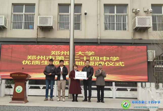 ebb0e88294afc214fc9b6cc9c47cb343