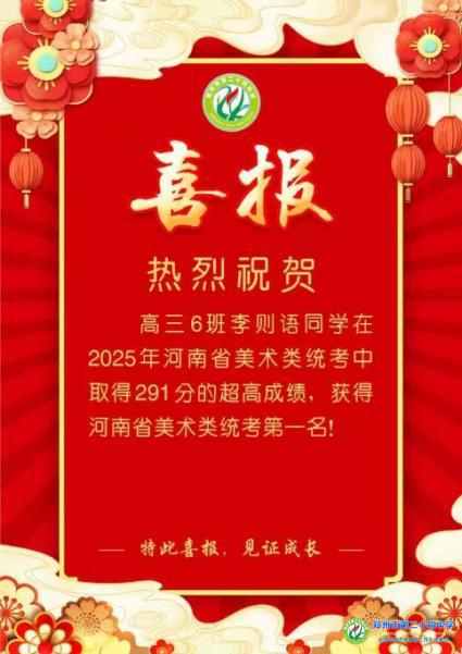 64f62a2a3786fbf80188a9bb96ad023e