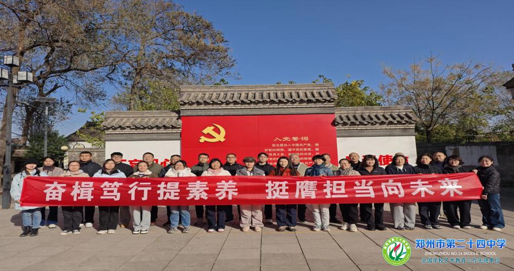 6bfcd4e2dca620f7c51e8501c70a08b2