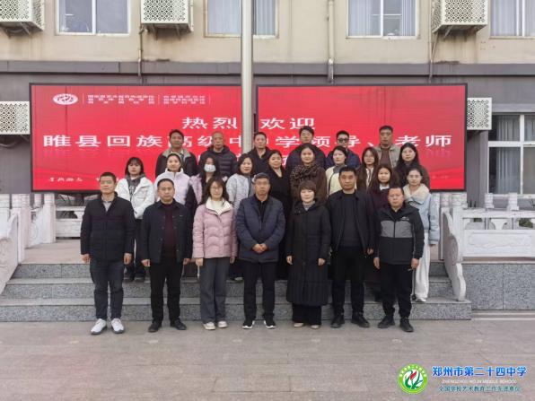 b0de368f4895e1d85f33e477bbd91711