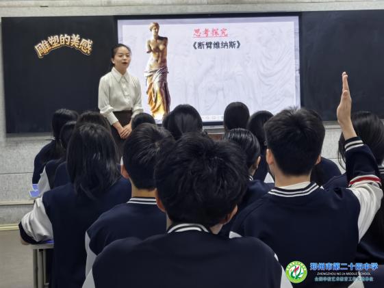 微信图片_20250502081953