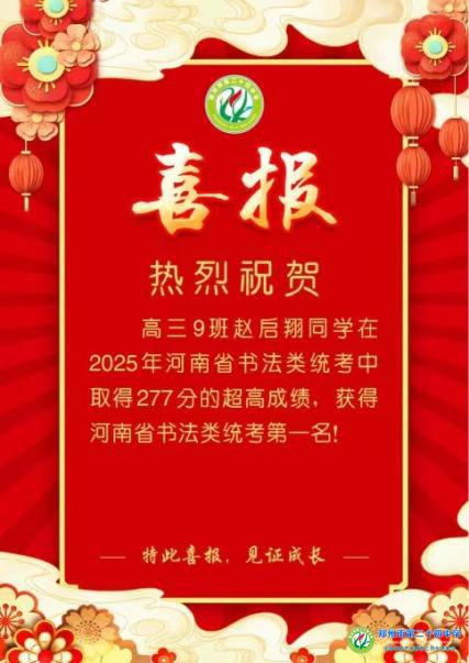 6acd26ddabb1fc59b5522664d437867d