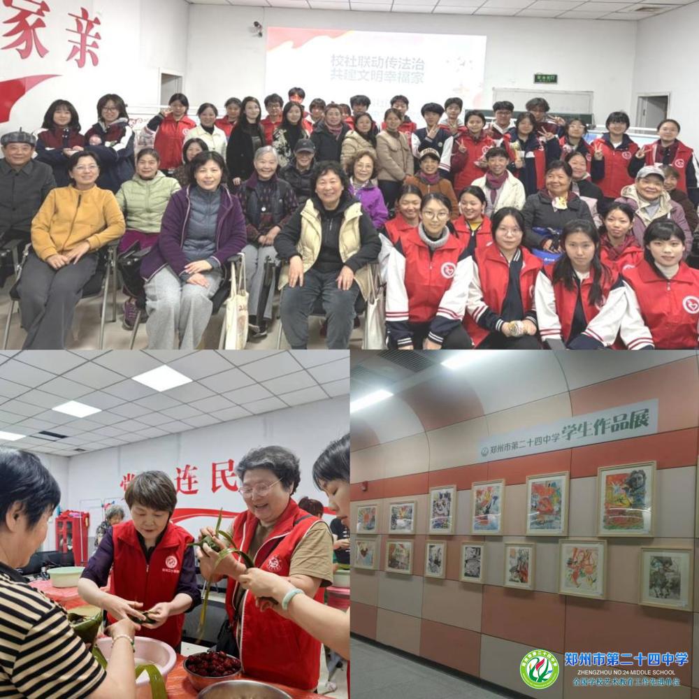 微信图片_20251212174742_271_2