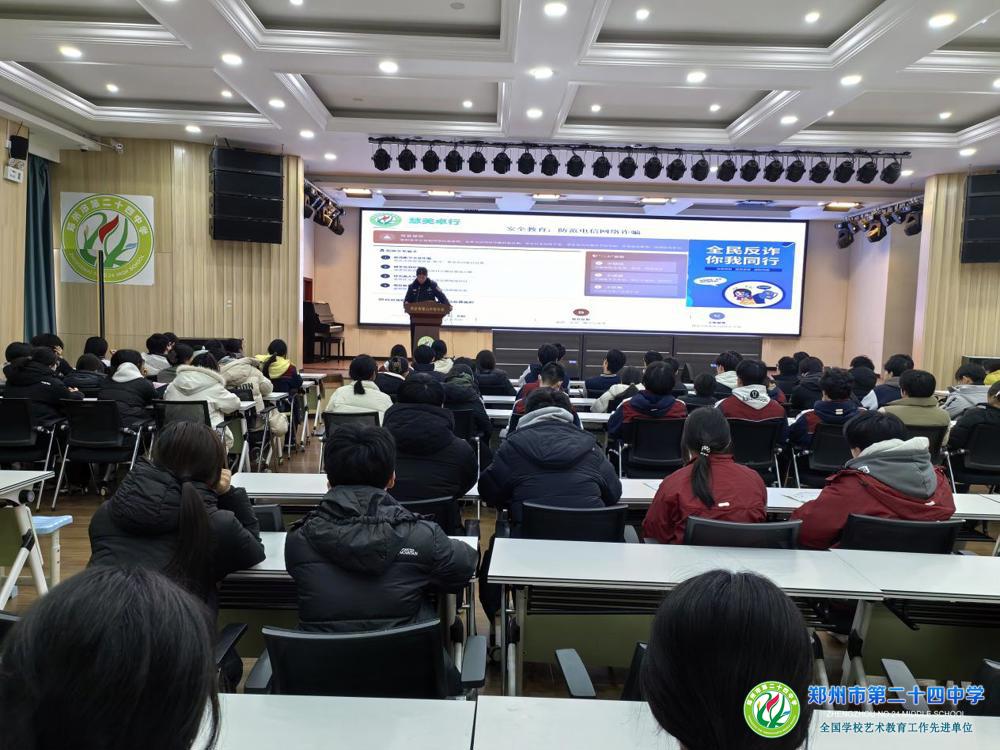 微信图片_20260129103200