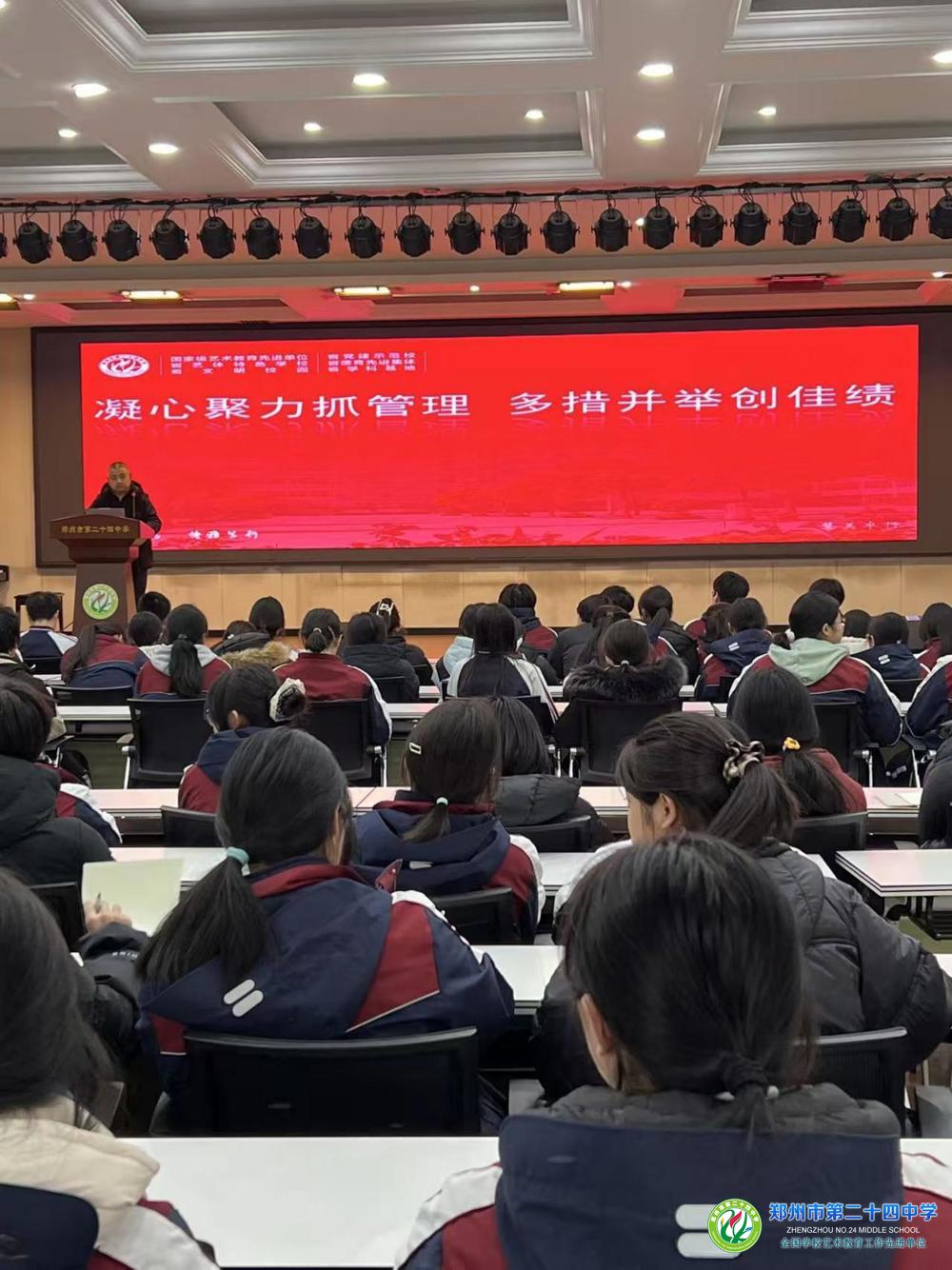 2c36a6653ef34b713088ec96707201bb