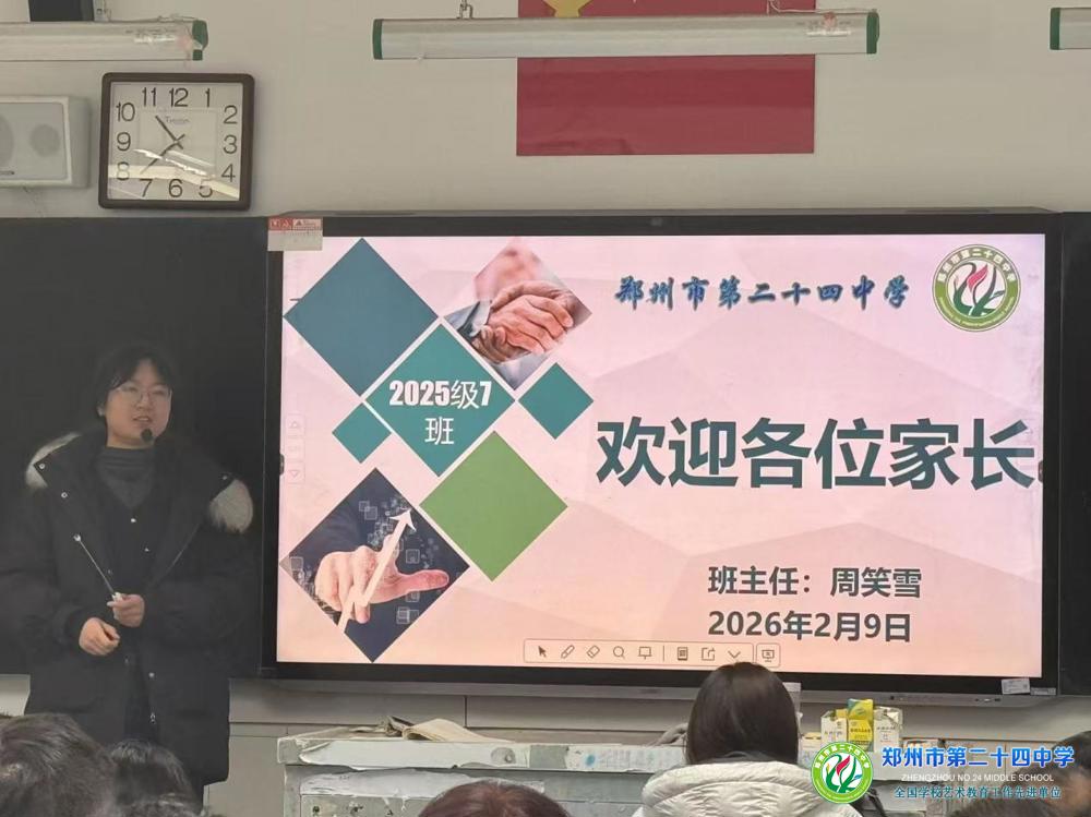 d3e49c643e37dfc26e401031068731a4