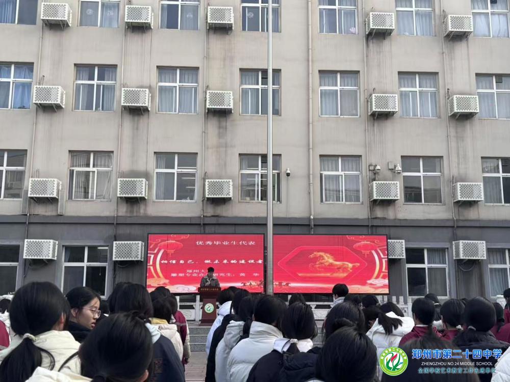 2fa36cbb5516d37789aeb8ab923cf01e