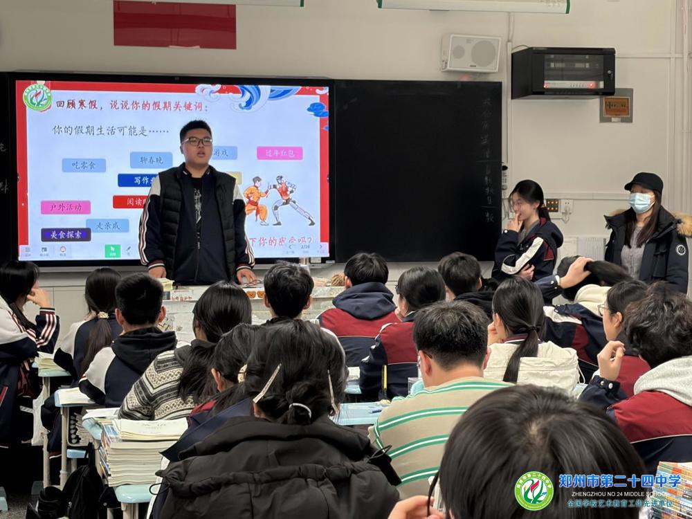 微信图片_20260310090106