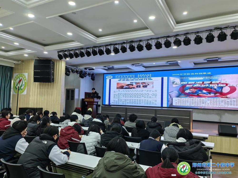 0c8057ce76555d2c2d033eaf4549941