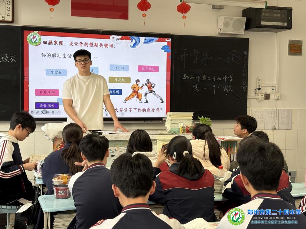 微信图片_20260310085532