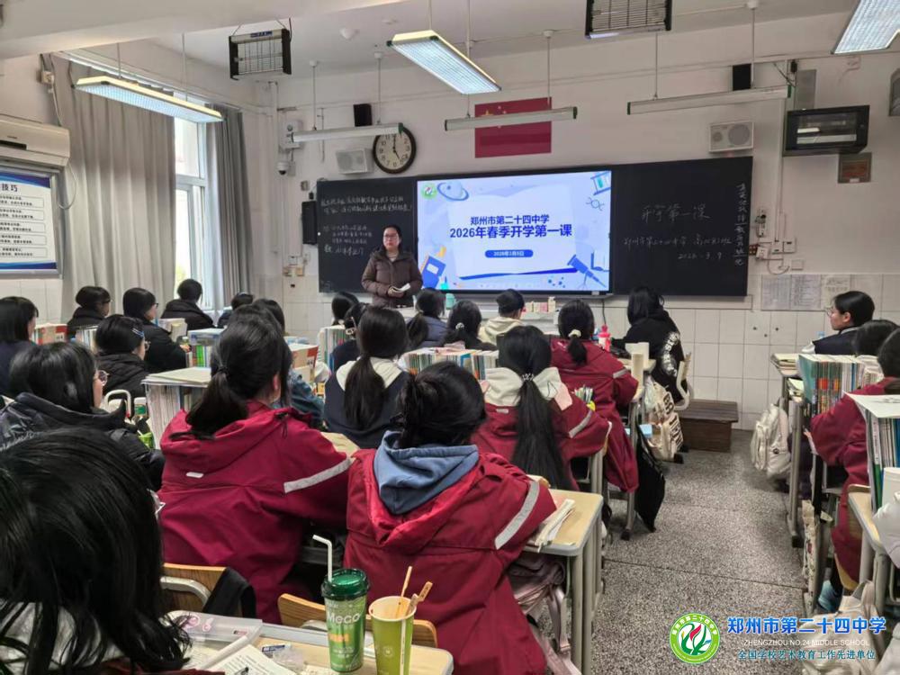 微信图片_20260310085624