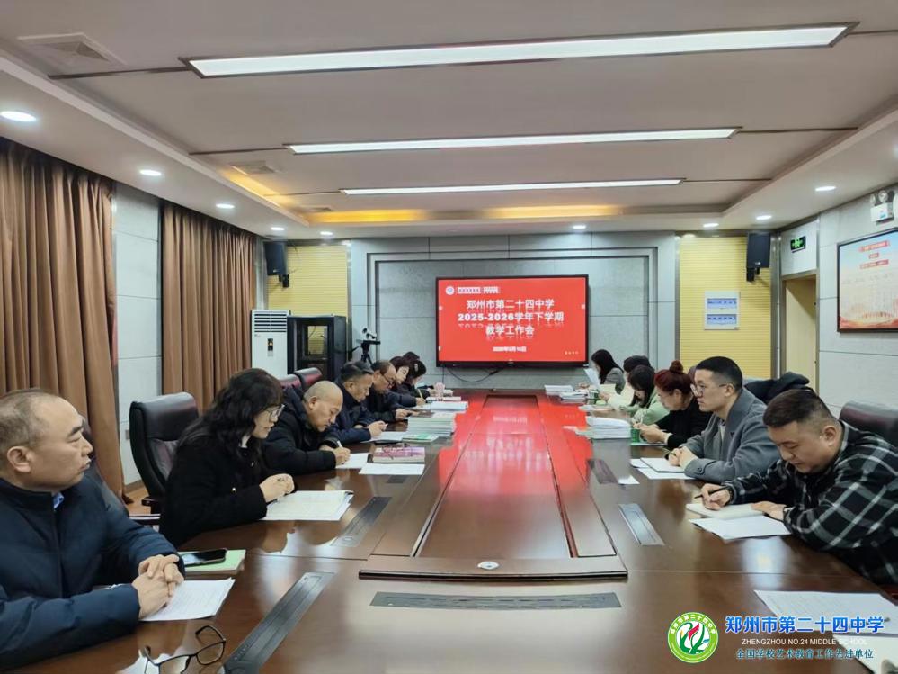 526eb9fae2955a2076a5914f80143ed0