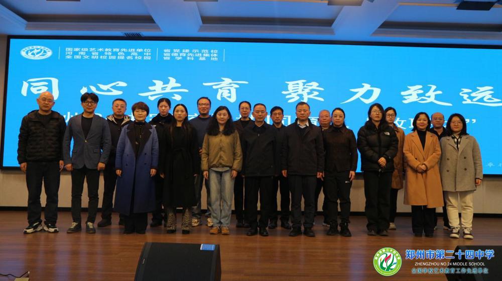 bcaaa7d7464b38394ebd25e9511abc66